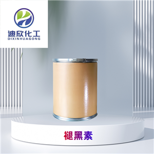 褪黑素 醫(yī)藥原料