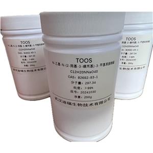 N-乙基-N-(2-羥基-3-磺丙基)-3-甲基苯胺，鈉鹽，二水合物(TOOS)