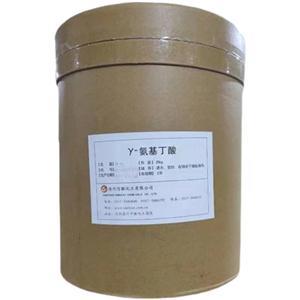 飼料級(jí)氨基丁酸 Y-氨基丁酸 營(yíng)養(yǎng)強(qiáng)化劑 伽馬氨基丁酸粉