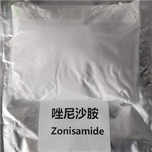 唑尼沙胺   68291-97-4  化學試劑   武漢鼎信通藥業(yè)大量現(xiàn)貨直供