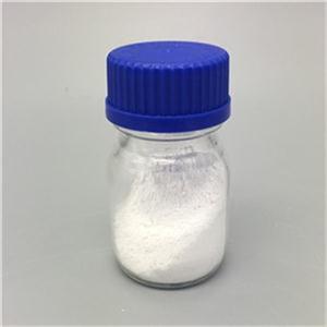 一水沒(méi)食子酸；3，4，5-三羥基苯甲酸；Gallic acid monohydrate ;5995-86-8