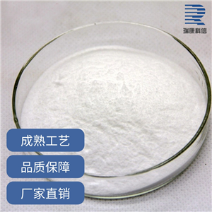 鹽酸達(dá)泊西汀 Dapoxetine hydrochloride 129938-20-1