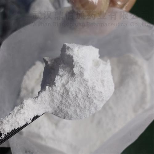 頭孢呋辛酸 8.jpg 頭孢呋辛酸 8.jpg
