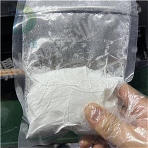3092-17-9鹽酸米多君精品試劑雜質(zhì)標(biāo)準(zhǔn)品系列|結(jié)構(gòu)式|中間體|科研材料|實(shí)驗(yàn)試劑|檢測圖譜|檢測方法-鼎信通藥業(yè)-丁亮