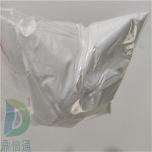 128270-60-0比伐蘆定|檢測(cè)方法|中間體|雜質(zhì)|圖譜|質(zhì)量標(biāo)準(zhǔn) 鼎信通藥業(yè)-丁亮