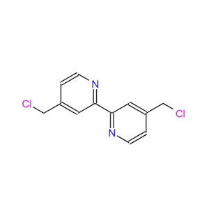 4,4'-二氯甲基-2,2'-聯(lián)吡啶，按需分裝！
