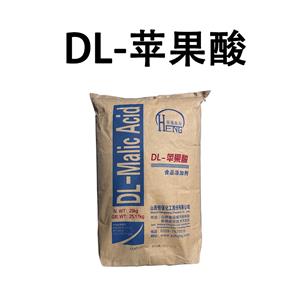 食品級(jí)DL-蘋(píng)果酸