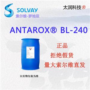 索爾維羅地亞BL-240低泡表活替代LF-305