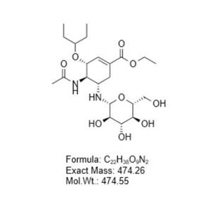 奧司他韋葡萄糖加合物1(奧司他韋雜質(zhì)V) 