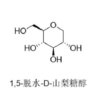 1,5-脫水-D-山梨糖醇