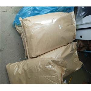 硬脂酸銨；十八酸銨