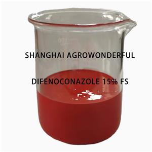 氟蟲(chóng)腈fipronil 8% FS 5% SC 5g/l SC 95% TC biochemical public use manufacturer