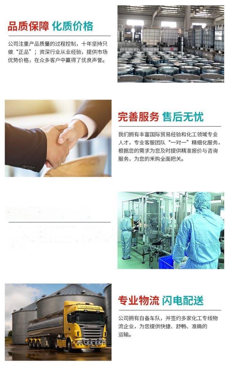 詳情頁1.jpg 詳情頁1.jpg