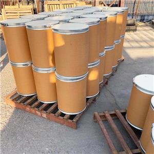   1-氨基環(huán)丙烷羧酸 22059-21-8 種類齊全 催化劑有機合成