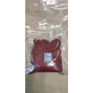 靛紅,染料級含量95%,醫(yī)藥級99%,91-56-5