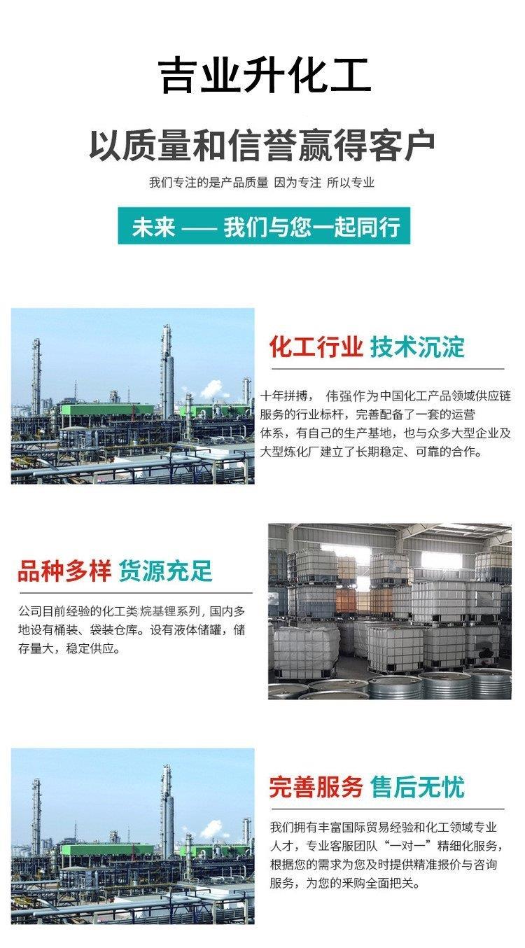 詳情頁(yè)3.jpg 詳情頁(yè)3.jpg
