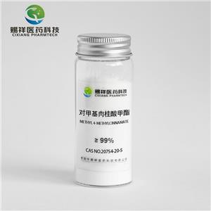 對(duì)甲基肉桂酸甲酯 20754-20-5 產(chǎn)品圖片