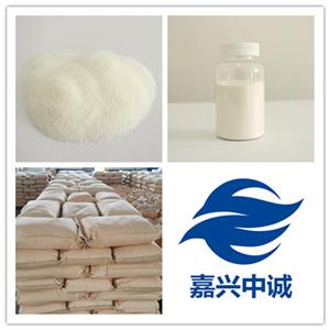 羥乙基乙撐雙硬脂酸酰胺 HEEBS 110-30-5 改性EBS 極性酰胺 Hydroxyethyl Ethylene Bisstearic Acid Amide