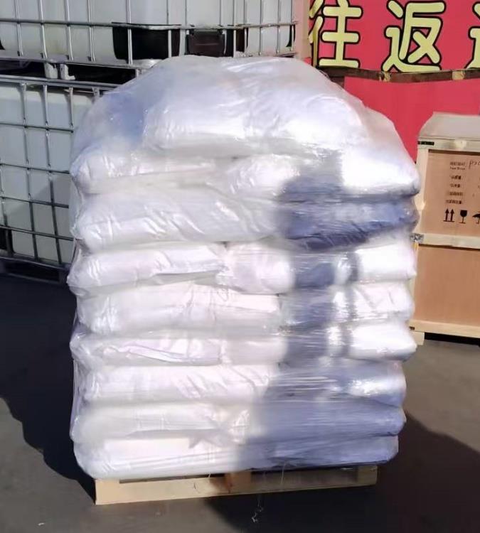 雙氰胺1.jpg