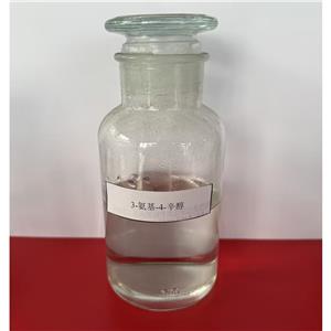 3-氨基-4-辛醇 1001354-72-8