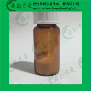 對(duì)-亞苯基-雙苯偏三酸酯二酐-化學(xué)試劑-CPI薄膜, 聚酰亞胺材料-找維斯?fàn)柭跞A