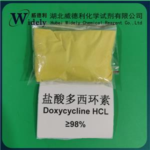 鹽酸多西環(huán)素 10592-13-9