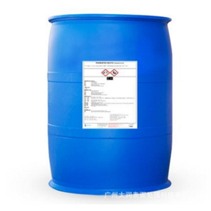 索爾維羅地亞Rhodoclean EFC V2進(jìn)口表面活性劑