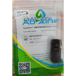 SuperKine? 超敏型細(xì)胞增殖檢測(cè)試劑（CCK-8）