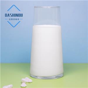 氧化鋅分散液在紡織品中的應(yīng)用的優(yōu)點
