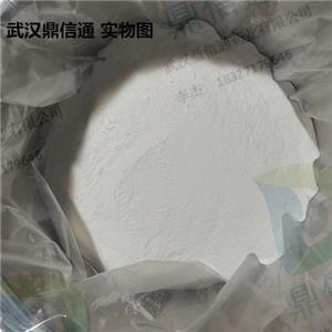 維生素B1-67-03-8
