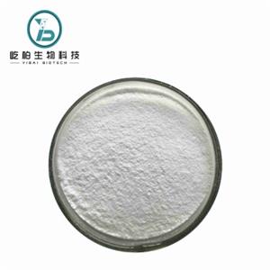 乙二胺四乙酸二胺（電子級）