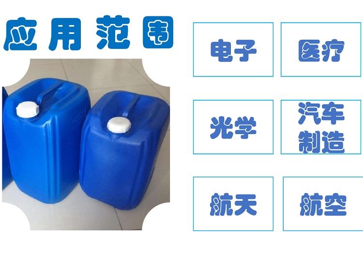 NPB行業(yè).jpg