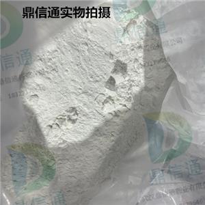 2498-50-2 對(duì)氨基苯脒鹽酸鹽； 4-氨基-芐脒二鹽酸鹽 —— 檢測(cè)方法-技術(shù)資料 -質(zhì)量標(biāo)準(zhǔn) -中間體材料 -性質(zhì) -合成材料 -鼎信通李杰