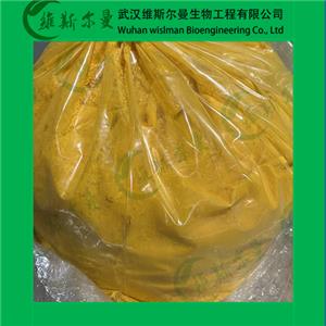 除草定-3-仲丁基-6-甲基脲嘧啶-314-40-9-含量95%-化學(xué)試劑-找維斯?fàn)柭跞A