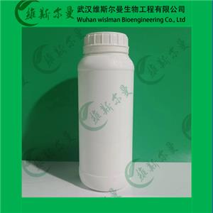 溴螨酯-4，4′-二溴苯乙醇酸異丙酯-18181-80-1-含量96%-化學(xué)試劑-找維斯?fàn)柭跞A