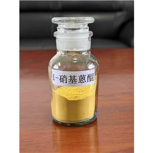 1-硝基蒽醌，1-Nitro Anthraquinone