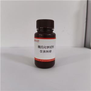 阿爾法骨化醇-雙TBS—108887-35-0