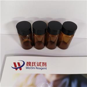 25-羥基維生素D2, 25-羥麥角甾醇—21343-40-8