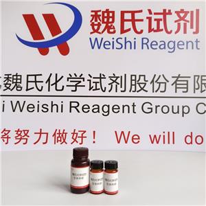 1α,25-二羥基維生素D2—60133-18-8