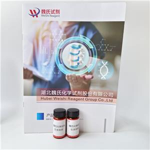 艾地骨化醇CD-2-66774-84-3