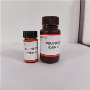 7-氮雜吲哚-271-63-6