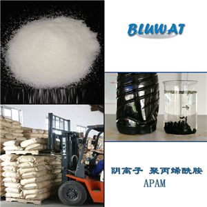 聚丙烯酰胺PAM 陰離子 陽離子 非離子 廠家定制 造紙紡織助劑建材礦產(chǎn)鋼鐵電鍍冶金洗煤廠聚丙烯酰胺絮凝劑