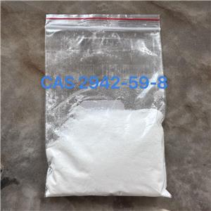 2-氯煙酸生產(chǎn)廠(chǎng)家