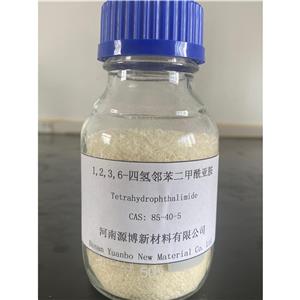 1,2,3,6-四氫鄰苯二甲酰亞胺 （四氫亞胺）