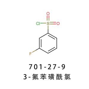 3-氟苯磺酰氯  鹽酸非蘇拉贊中間體