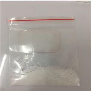 1-(4-溴芐基)-1,4-二氮雜卓690632-73-6