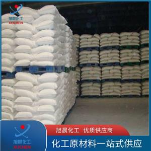 國標(biāo)鄰氯苯甲酰胺609-66-5出售