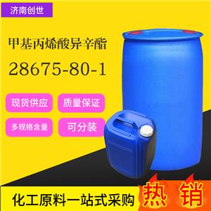 甲基丙烯酸異辛酯28675-80-1