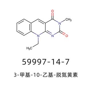 3-甲基-10-乙基-脫氮黃素 59997-14-7