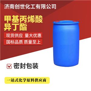 甲基丙烯酸異丁酯97-86-9